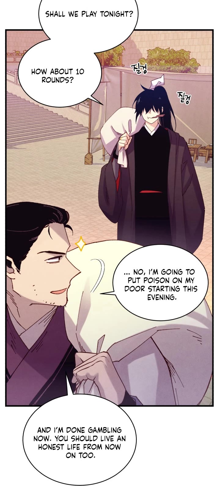 Lightning Degree Chapter 141 page 22 - Chapter 141