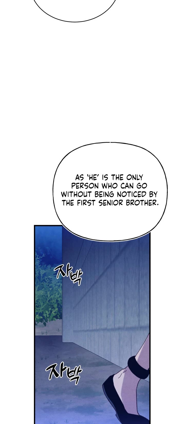 Lightning Degree Chapter 141 page 27 - Chapter 141