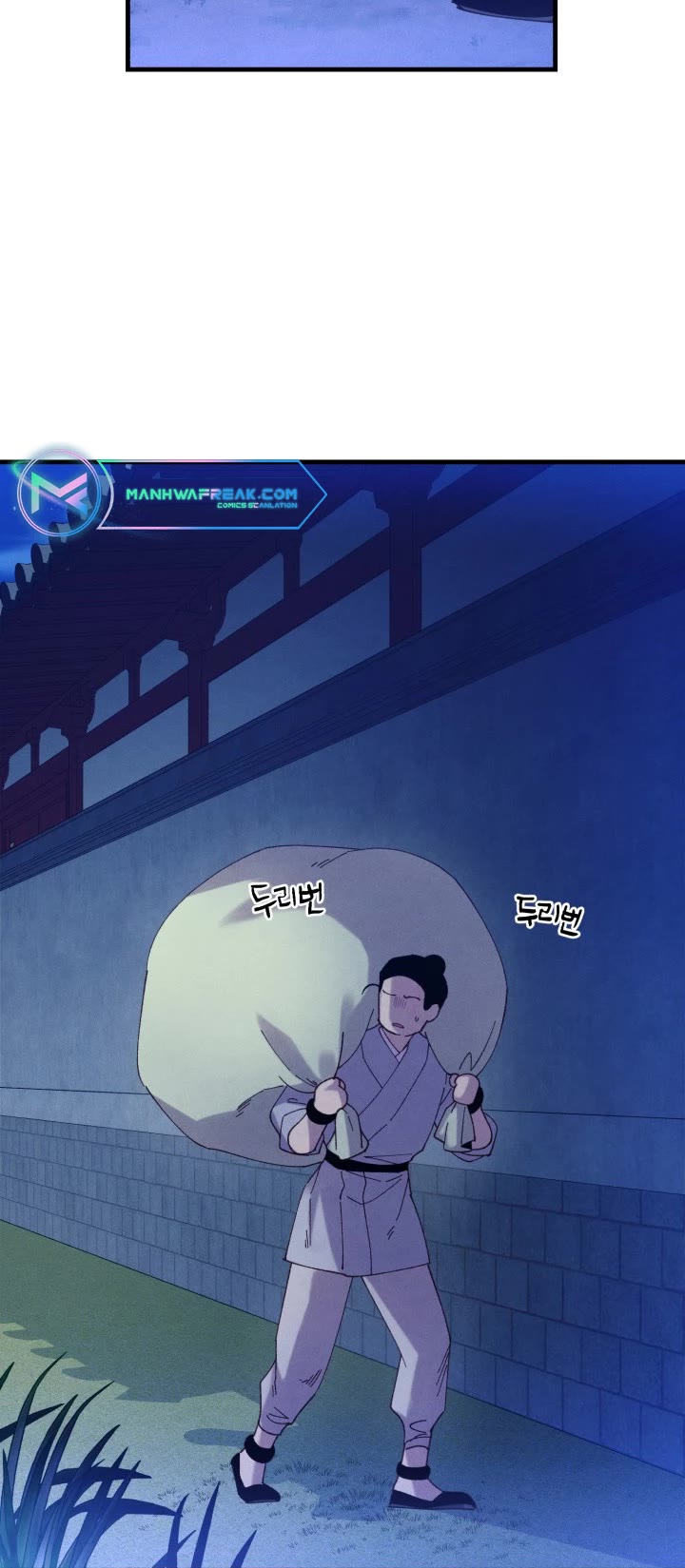 Lightning Degree Chapter 141 page 28 - Chapter 141