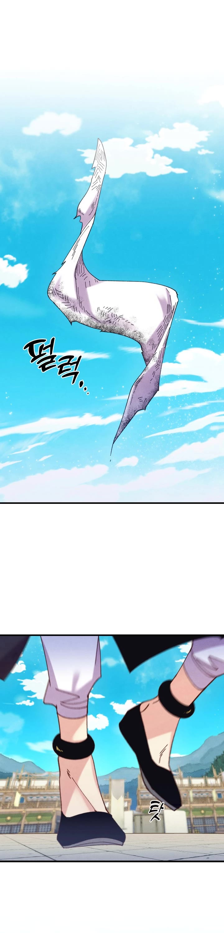 Lightning Degree Chapter 141 page 3 - Chapter 141