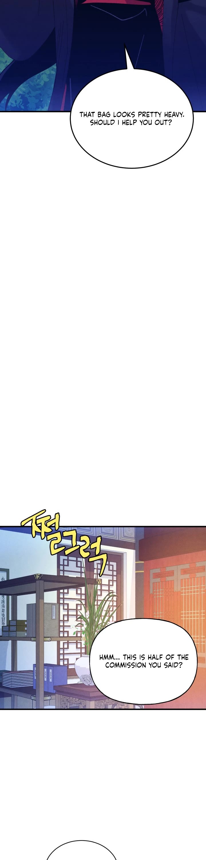 Lightning Degree Chapter 141 page 30 - Chapter 141
