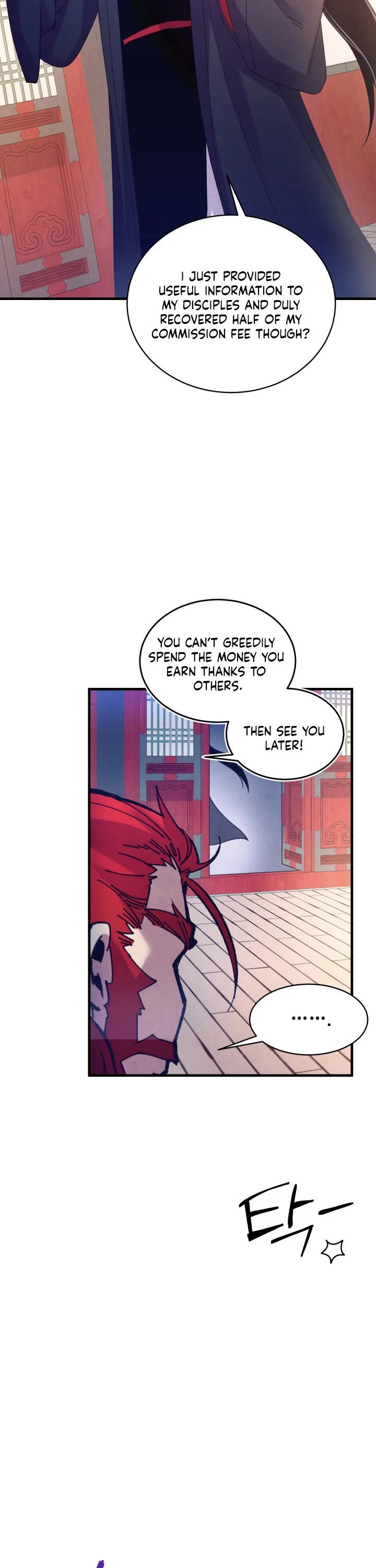 Lightning Degree Chapter 141 page 32 - Chapter 141