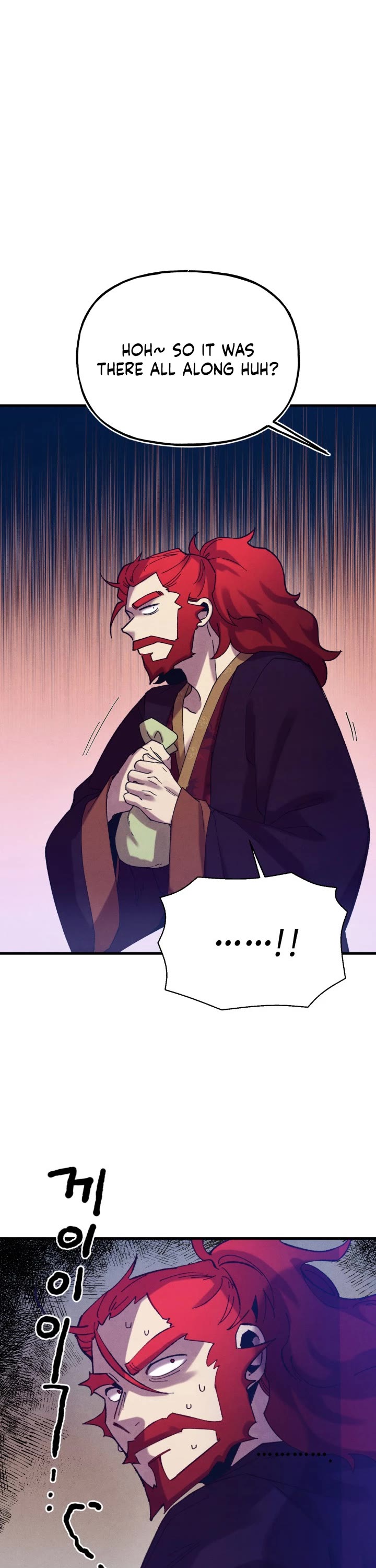 Lightning Degree Chapter 141 page 35 - Chapter 141