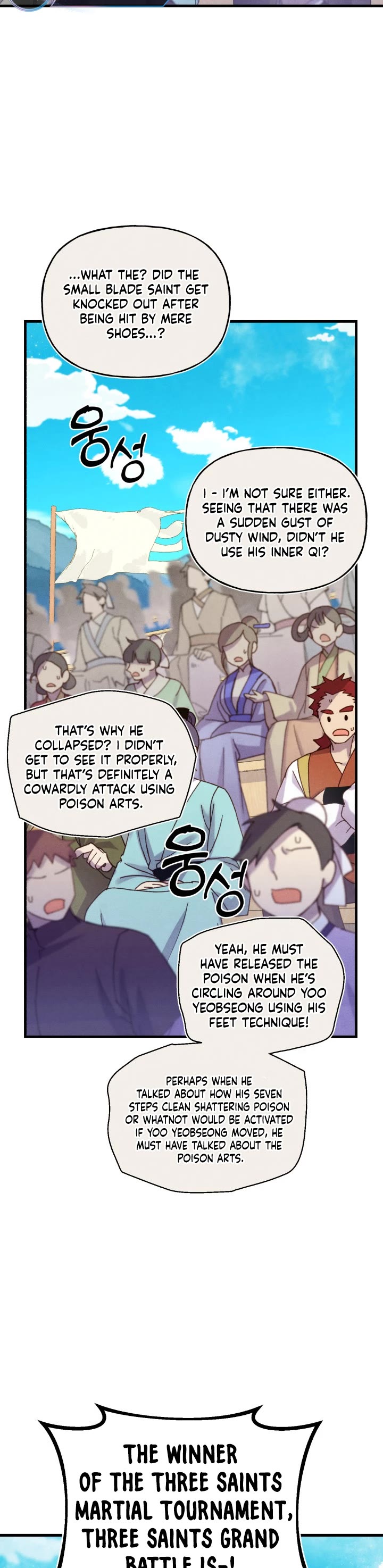 Lightning Degree Chapter 141 page 5 - Chapter 141