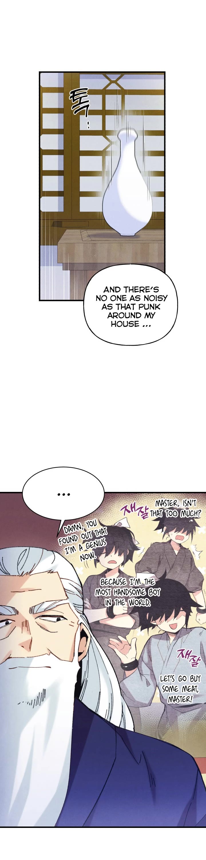 Lightning Degree Chapter 142 page 12 - Chapter 142