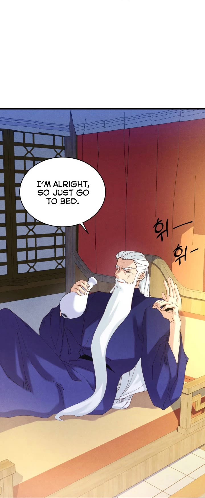 Lightning Degree Chapter 142 page 7 - Chapter 142