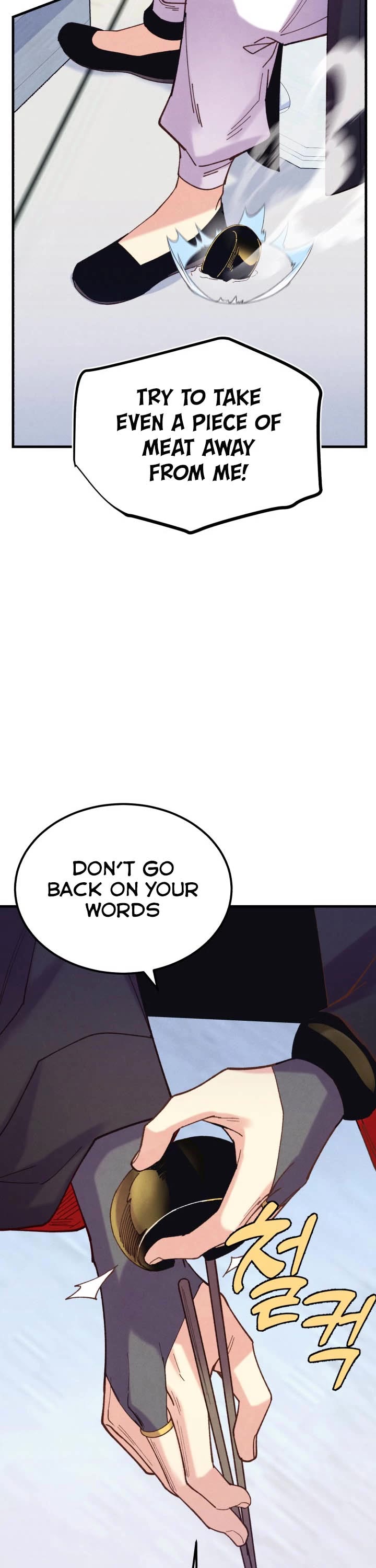 Lightning Degree Chapter 143 page 20 - Chapter 143