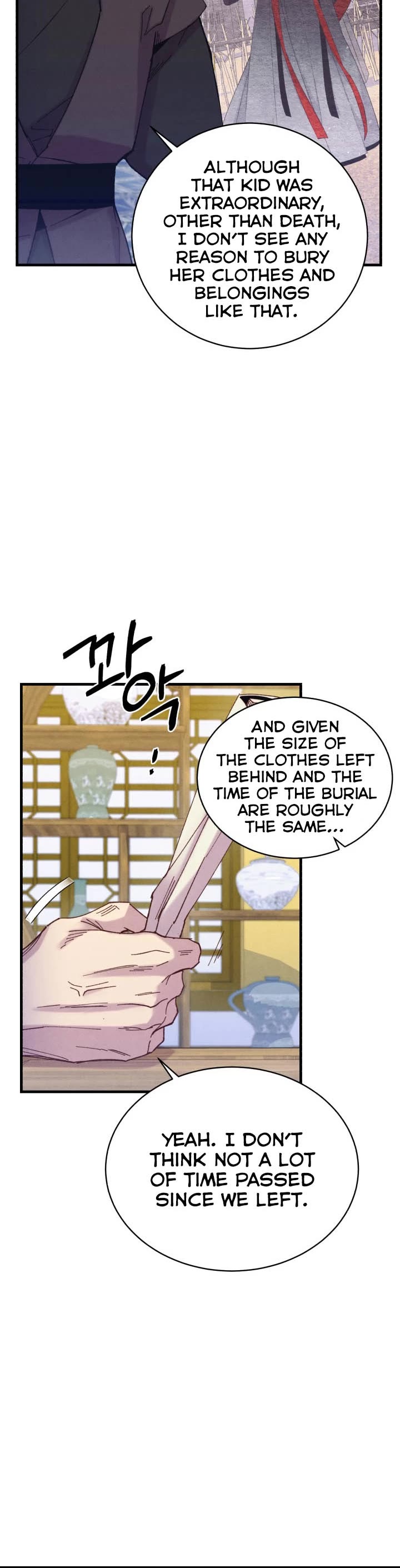 Lightning Degree Chapter 143 page 26 - Chapter 143
