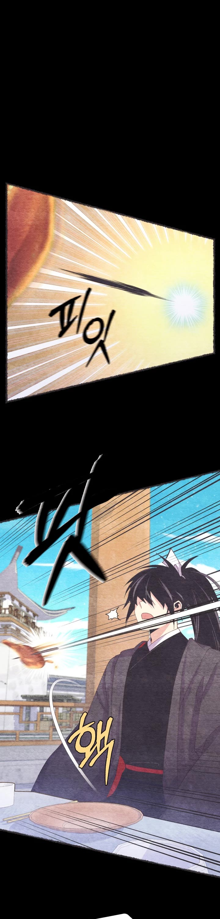 Lightning Degree Chapter 144 page 10 - Chapter 144