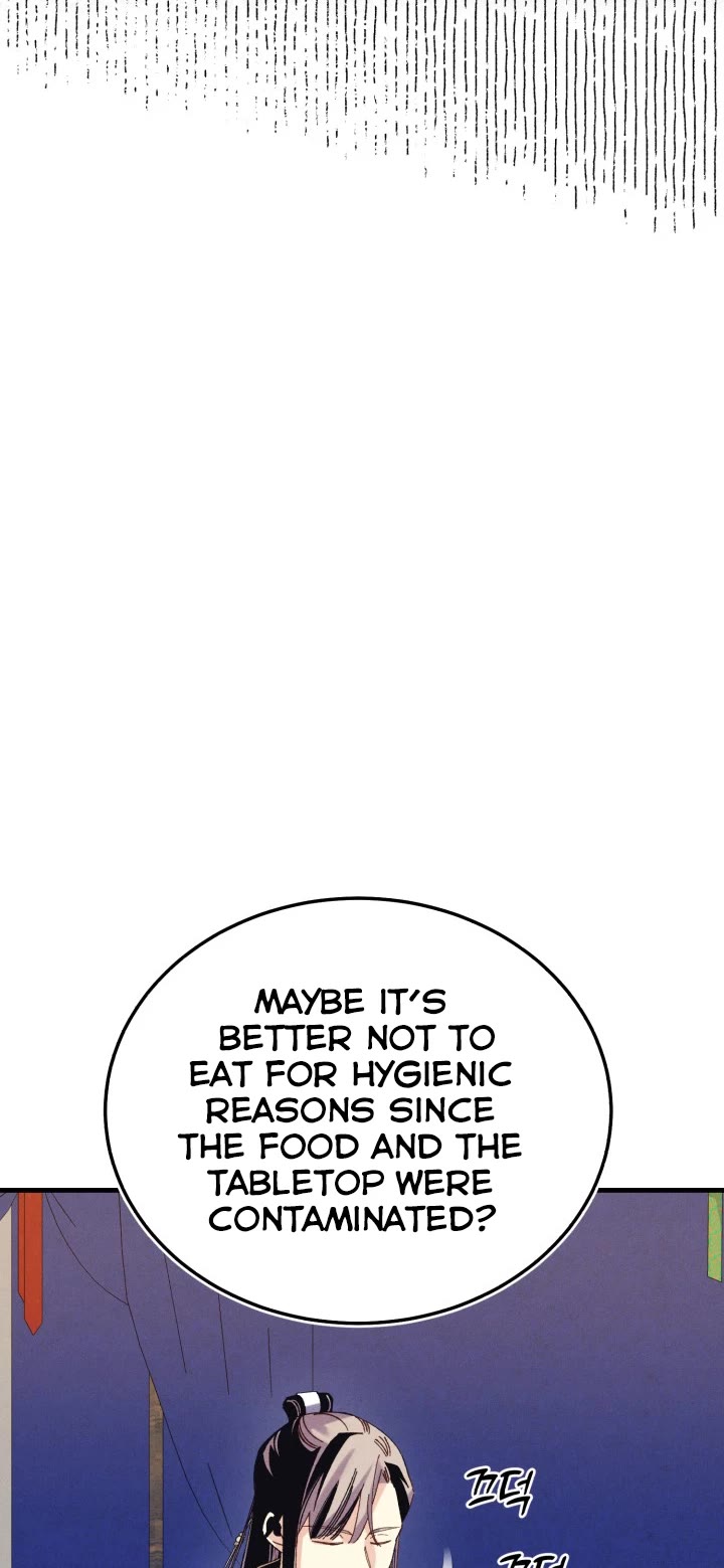 Lightning Degree Chapter 144 page 12 - Chapter 144