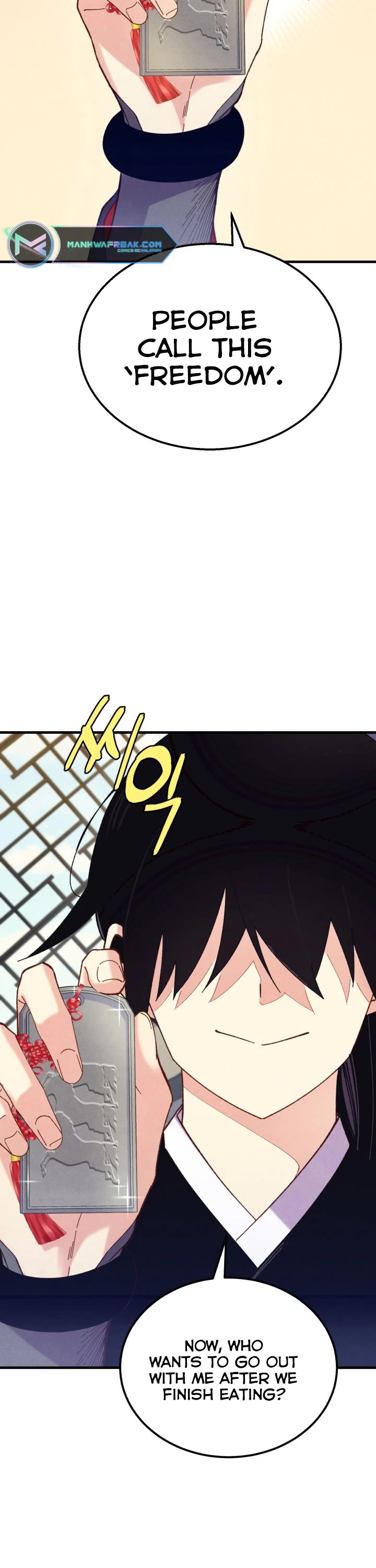 Lightning Degree Chapter 144 page 16 - Chapter 144