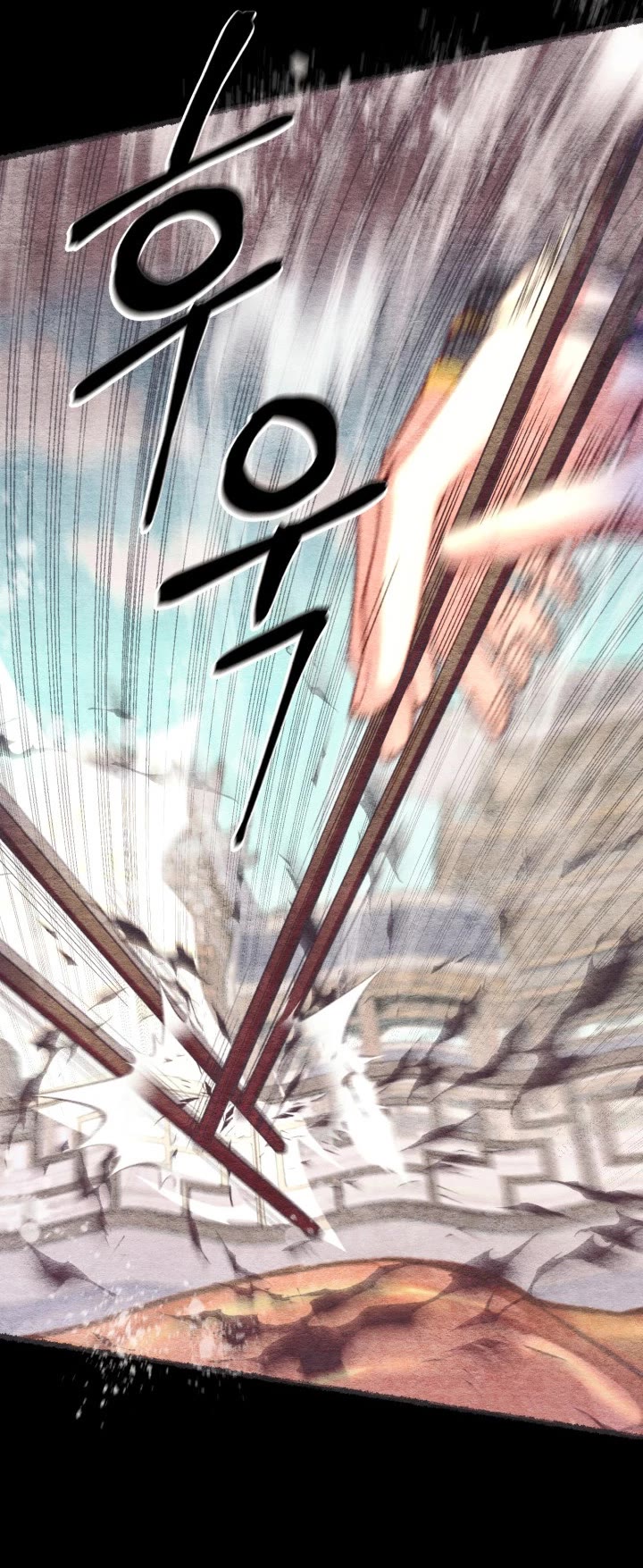 Lightning Degree Chapter 144 page 6 - Chapter 144
