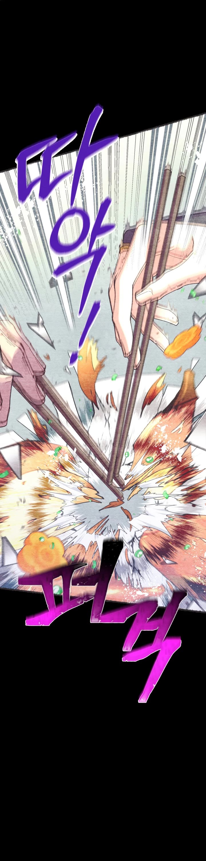 Lightning Degree Chapter 144 page 8 - Chapter 144