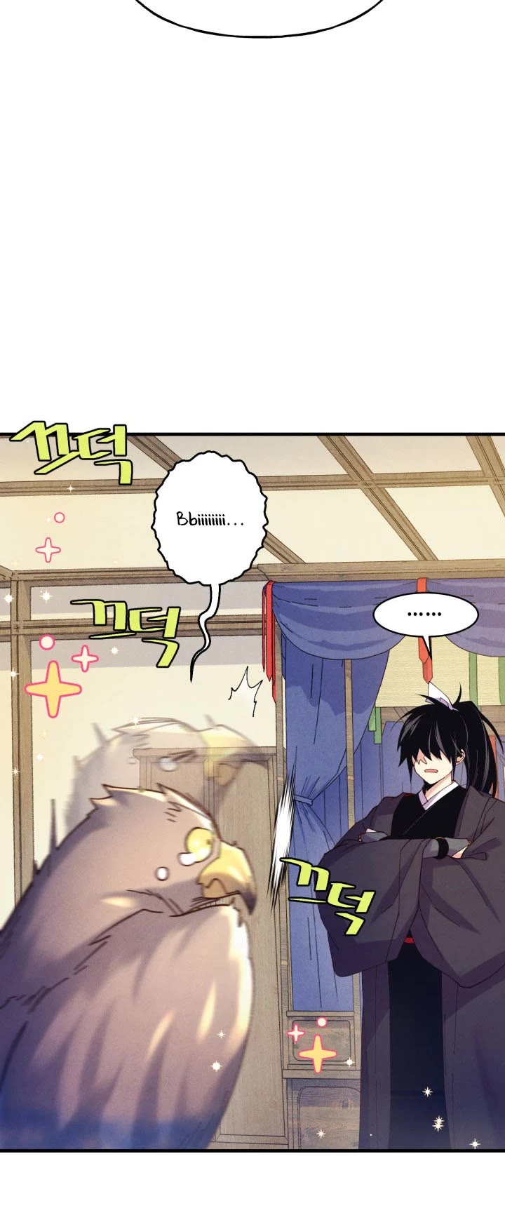 Lightning Degree Chapter 145 page 11 - Chapter 145