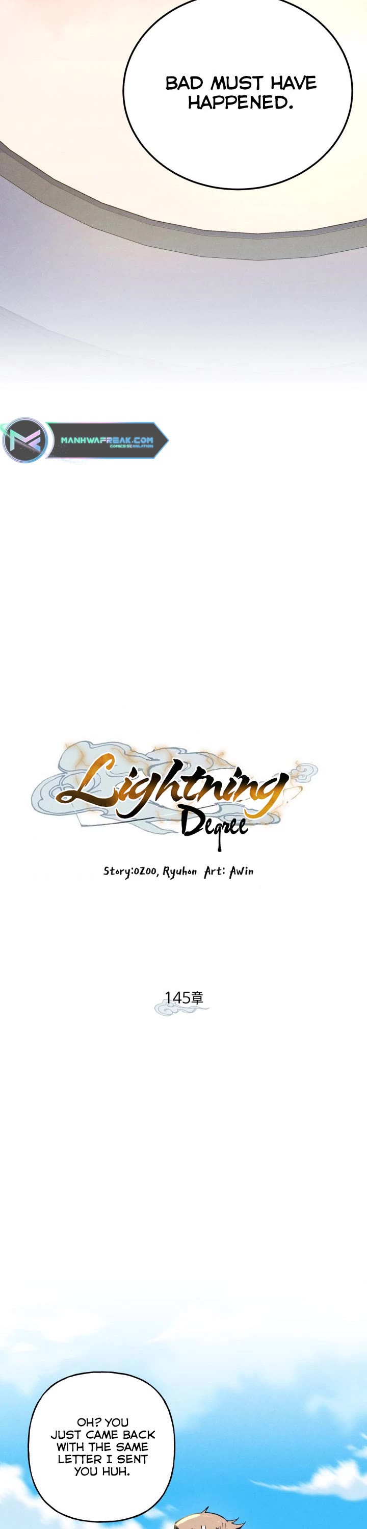 Lightning Degree Chapter 145 page 4 - Chapter 145