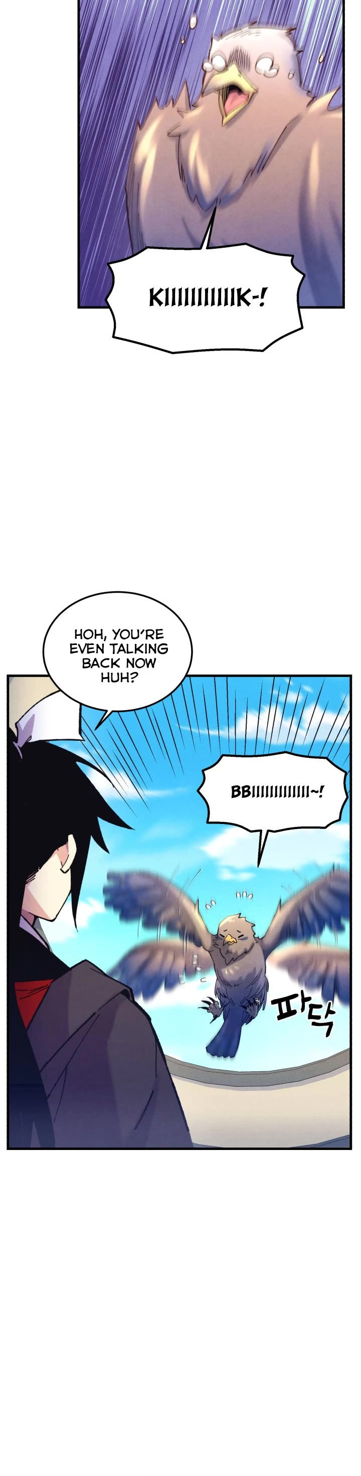 Lightning Degree Chapter 145 page 6 - Chapter 145