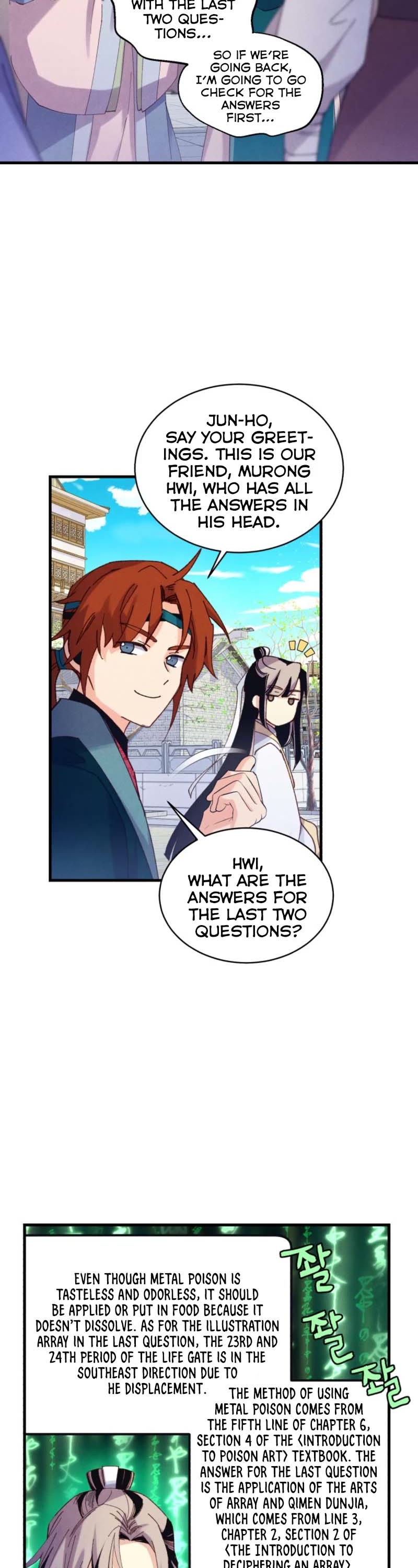 Lightning Degree Chapter 146 page 26 - Chapter 146