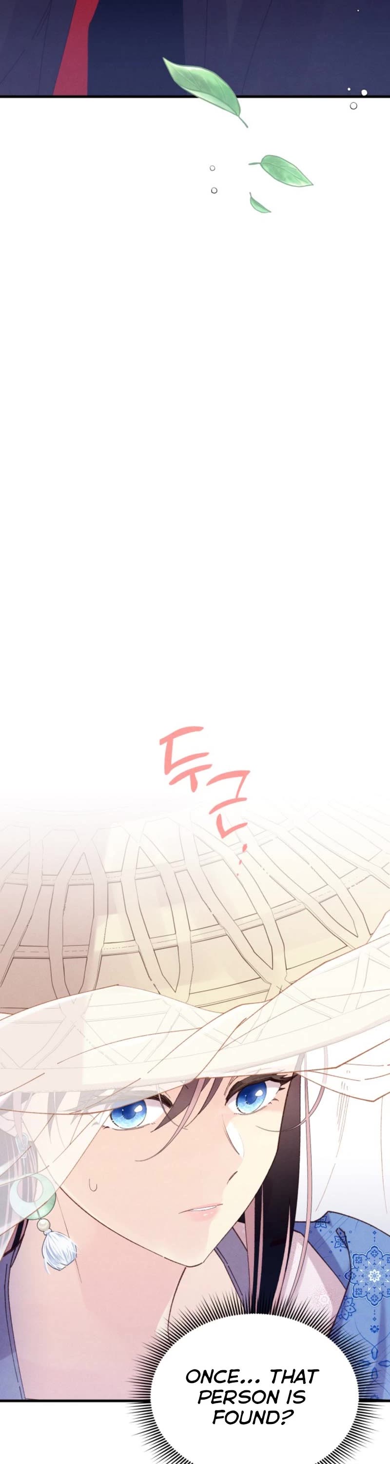 Lightning Degree Chapter 146 page 4 - Chapter 146