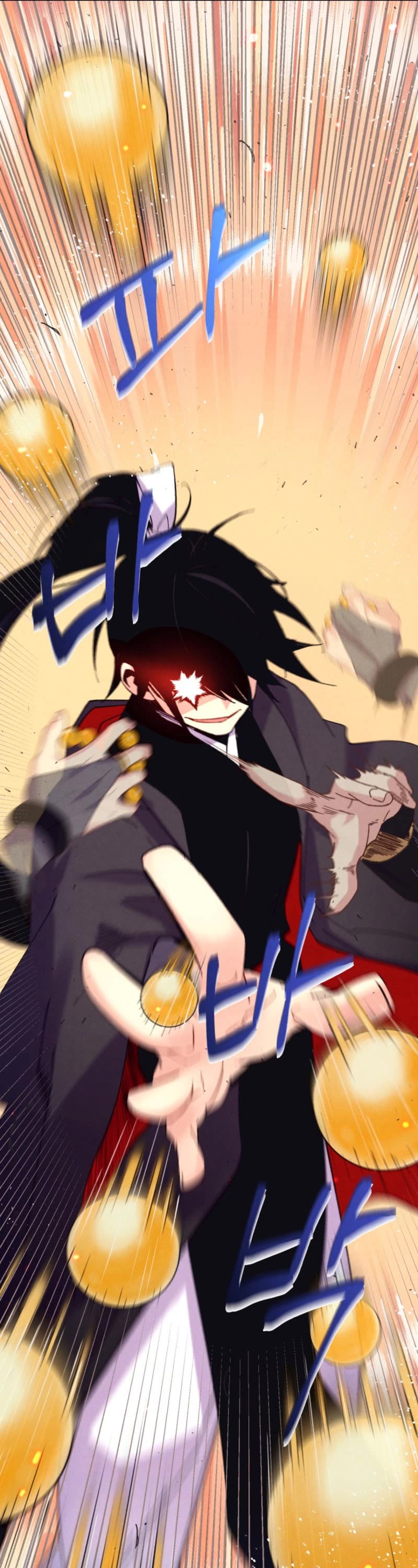 Lightning Degree Chapter 147 page 25 - Chapter 147