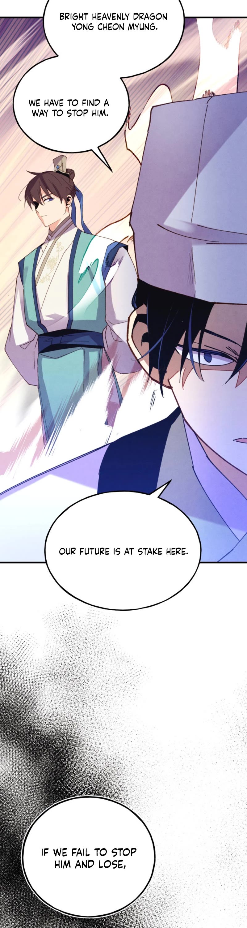 Lightning Degree Chapter 147 page 33 - Chapter 147