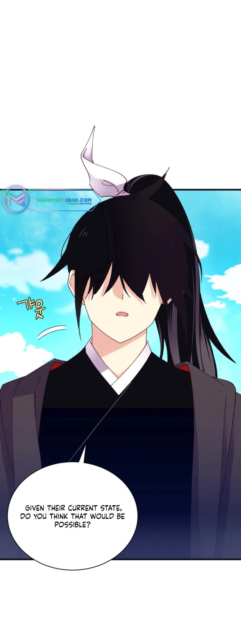 Lightning Degree Chapter 147 page 6 - Chapter 147