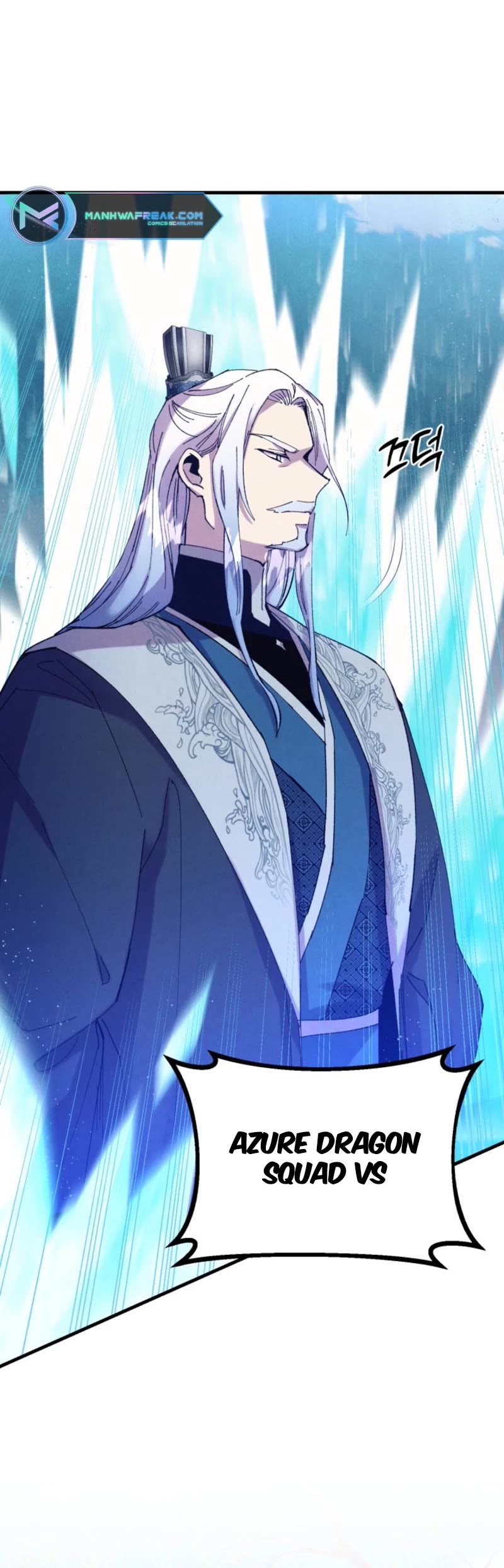 Lightning Degree Chapter 148 page 18 - Chapter 148