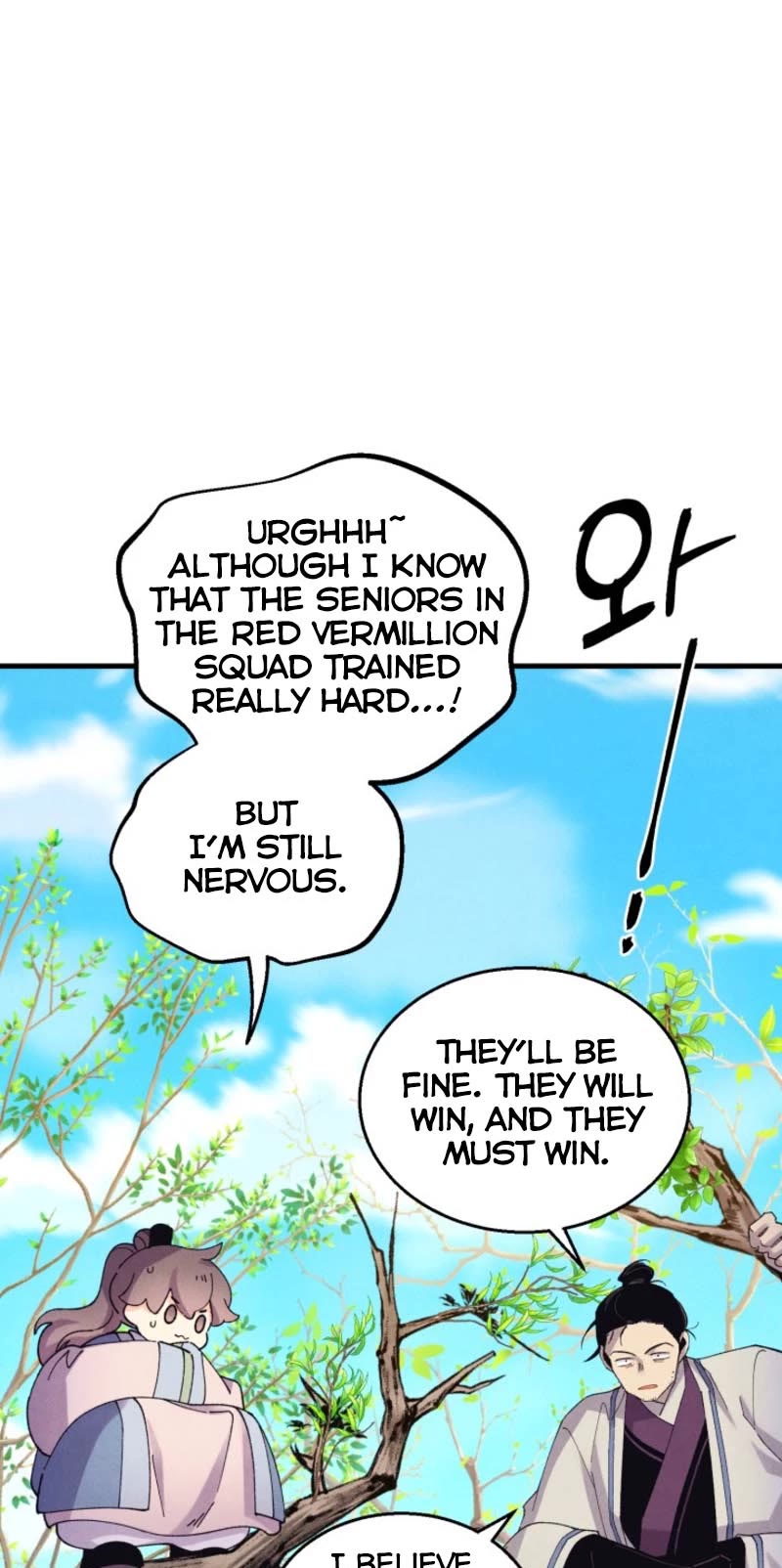 Lightning Degree Chapter 148 page 23 - Chapter 148