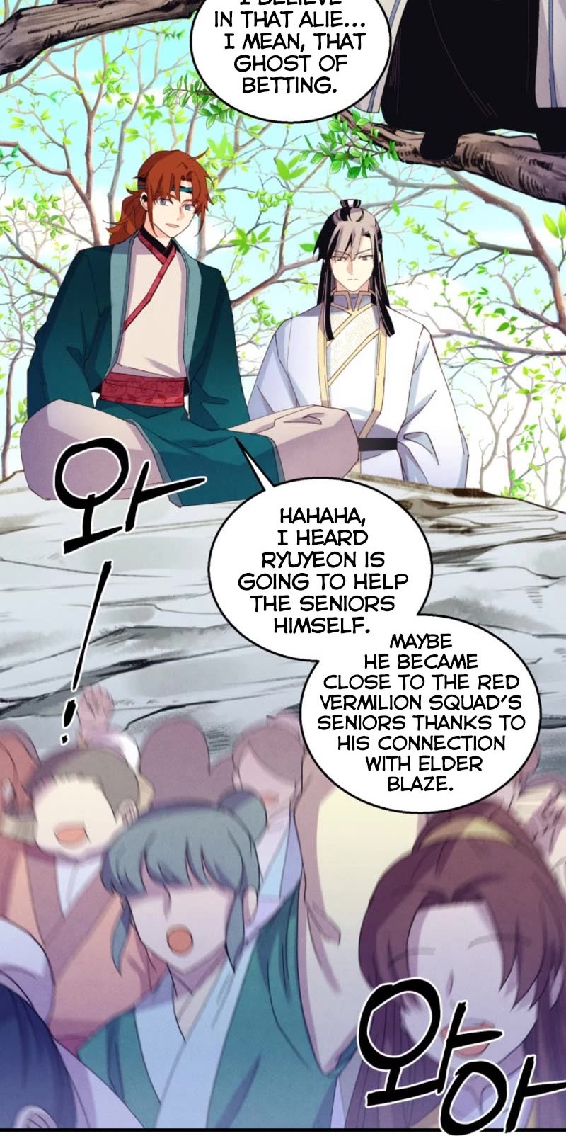 Lightning Degree Chapter 148 page 24 - Chapter 148