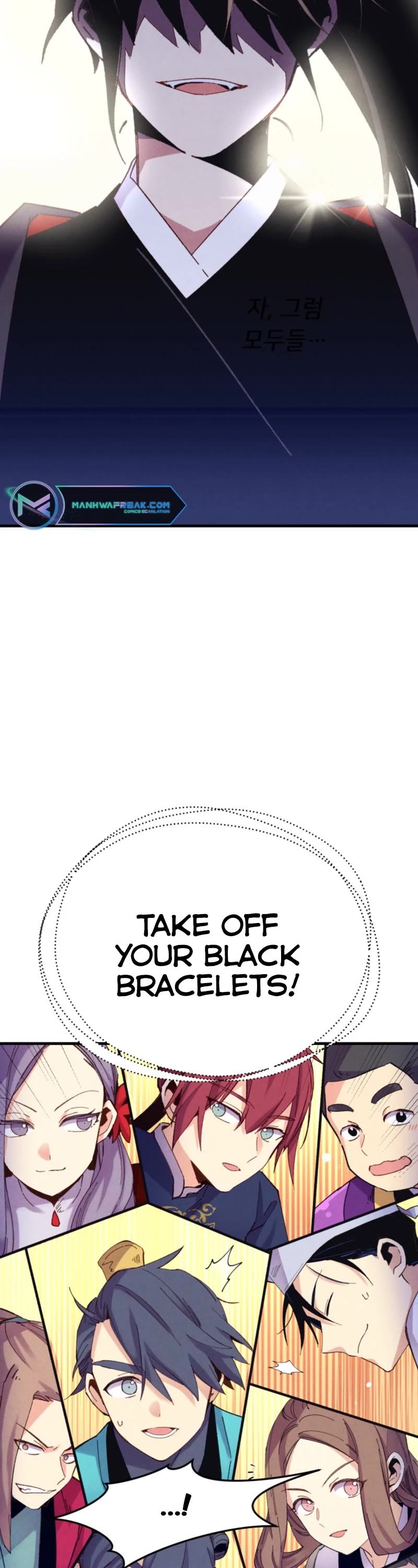 Lightning Degree Chapter 148 page 28 - Chapter 148