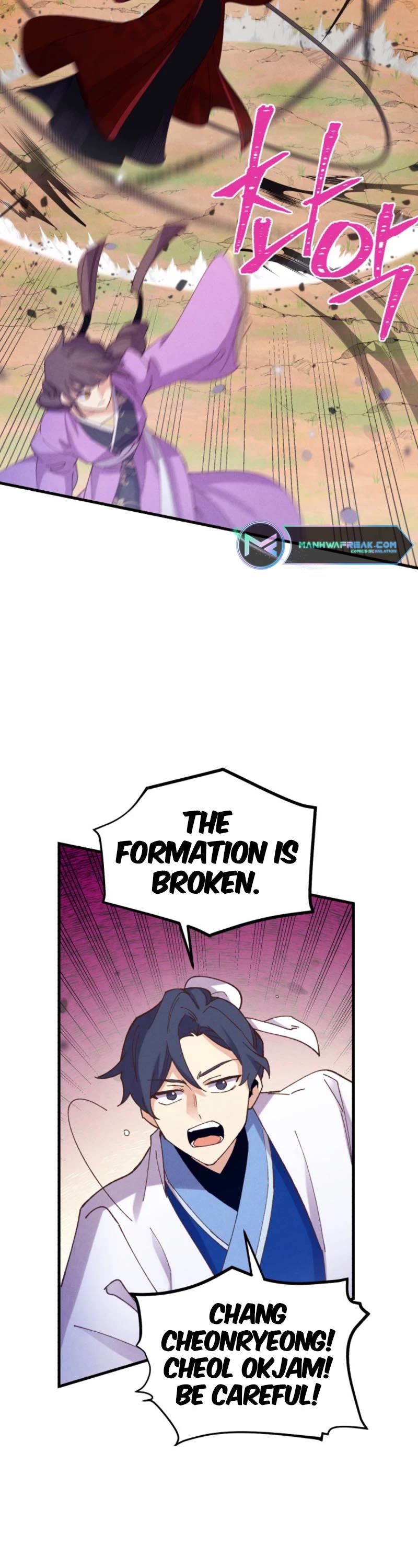 Lightning Degree Chapter 148 page 46 - Chapter 148