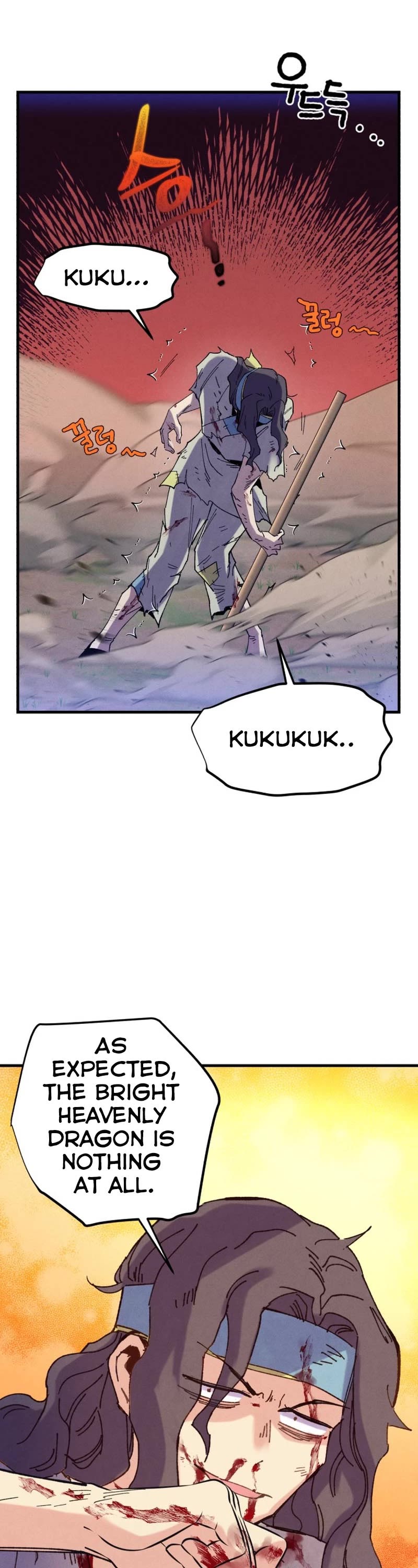 Lightning Degree Chapter 149 page 50 - Chapter 149