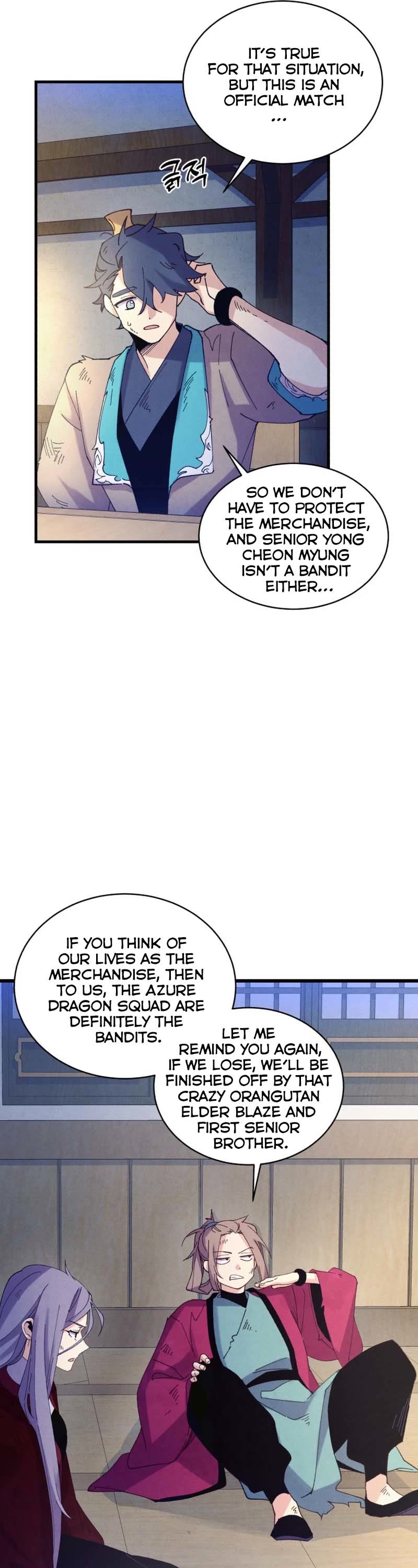 Lightning Degree Chapter 149 page 7 - Chapter 149