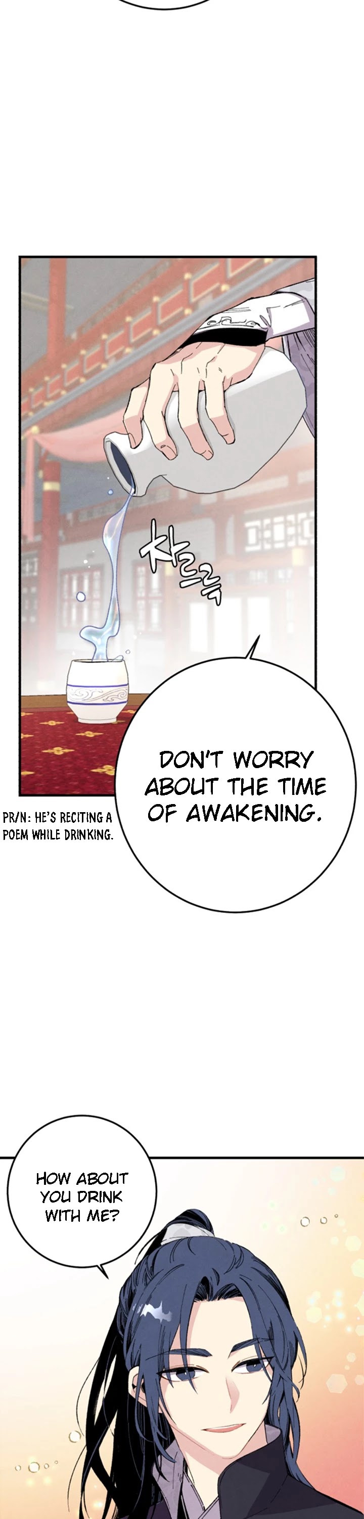 Lightning Degree Chapter 15 page 13 - Chapter 15