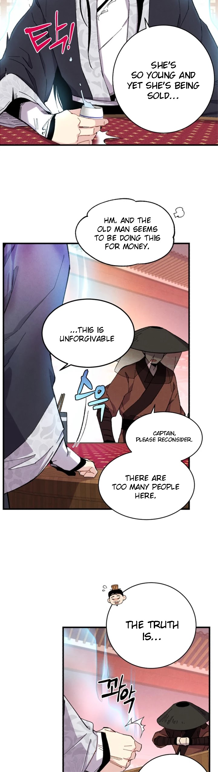 Lightning Degree Chapter 15 page 17 - Chapter 15