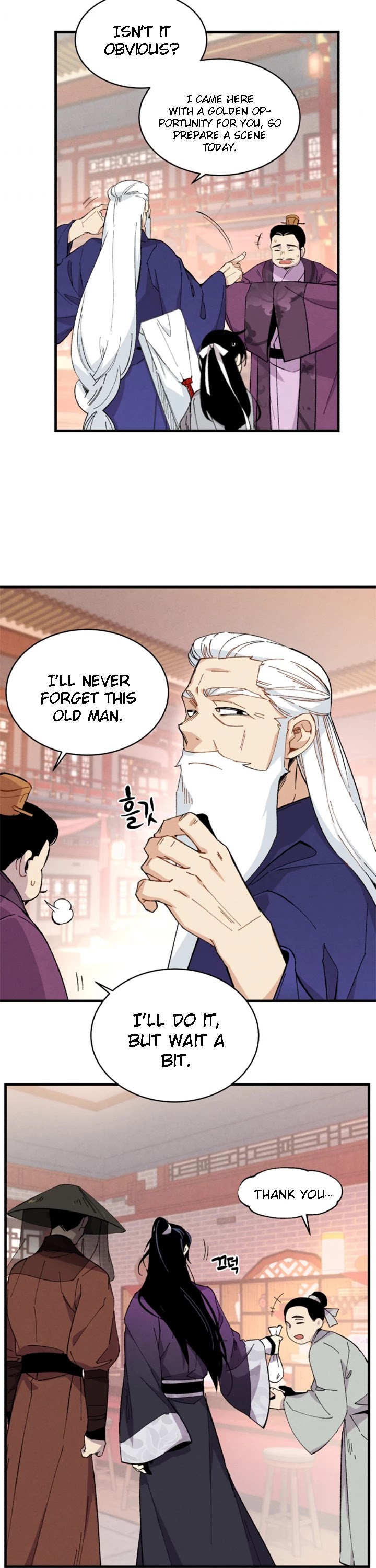 Lightning Degree Chapter 15 page 19 - Chapter 15