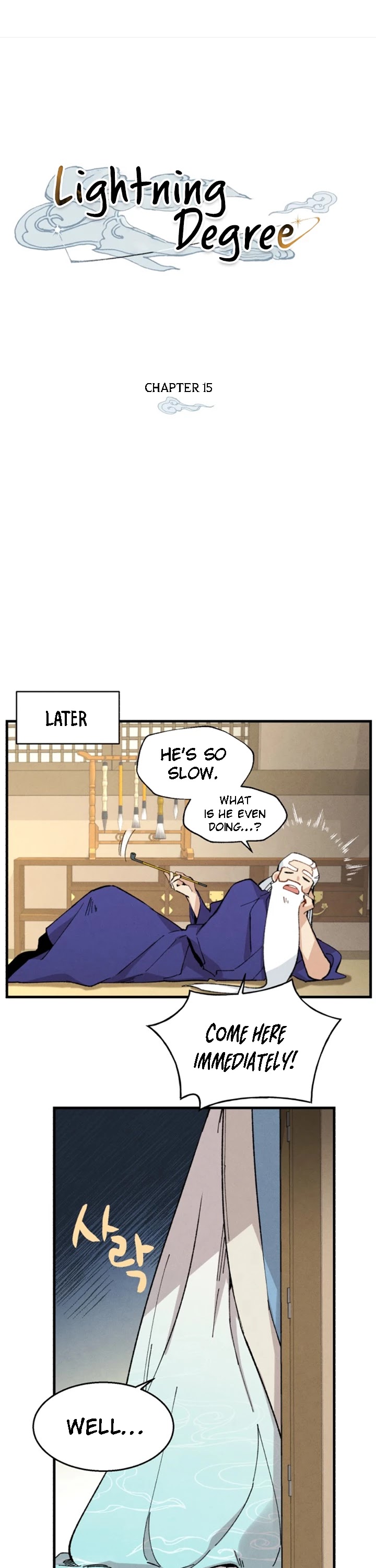 Lightning Degree Chapter 15 page 2 - Chapter 15