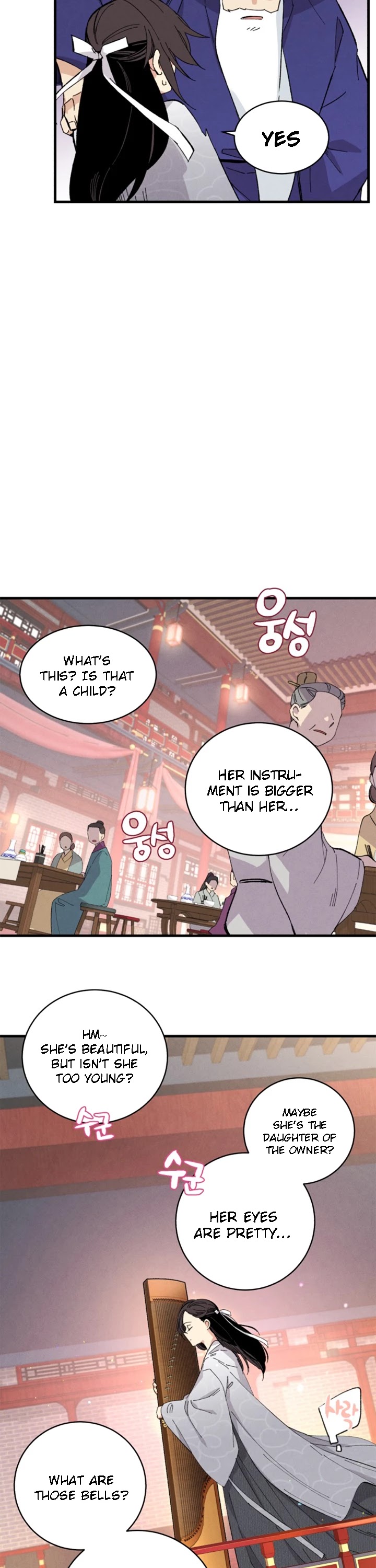 Lightning Degree Chapter 15 page 21 - Chapter 15