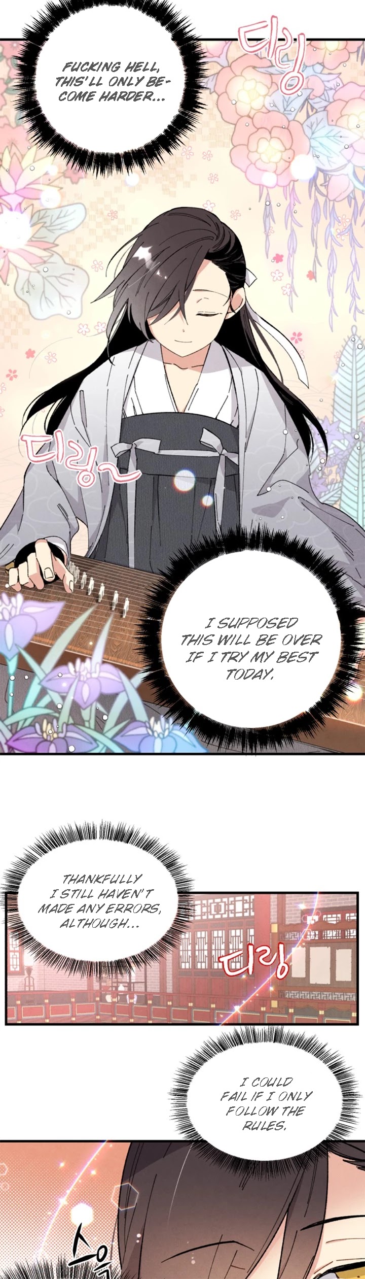 Lightning Degree Chapter 15 page 25 - Chapter 15