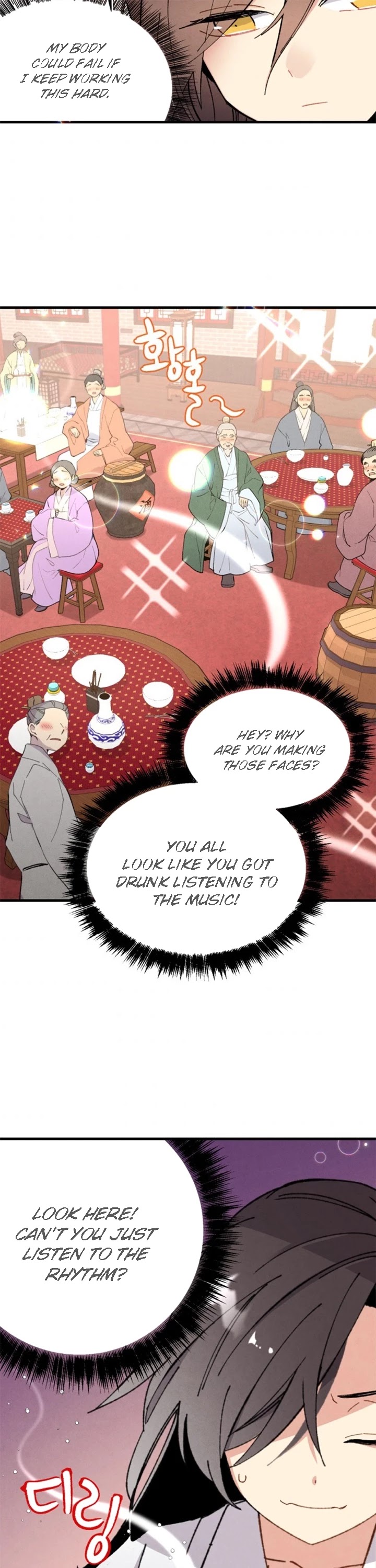 Lightning Degree Chapter 15 page 26 - Chapter 15