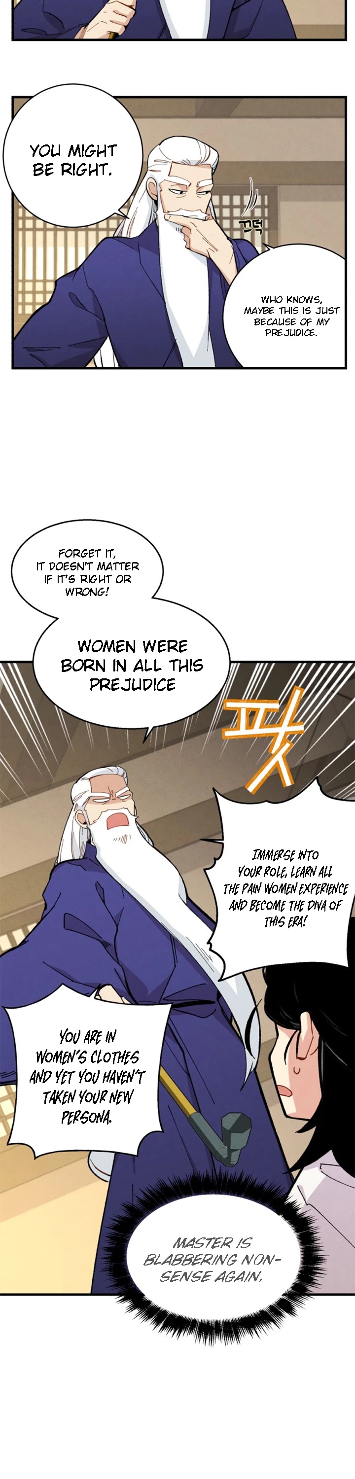 Lightning Degree Chapter 15 page 6 - Chapter 15