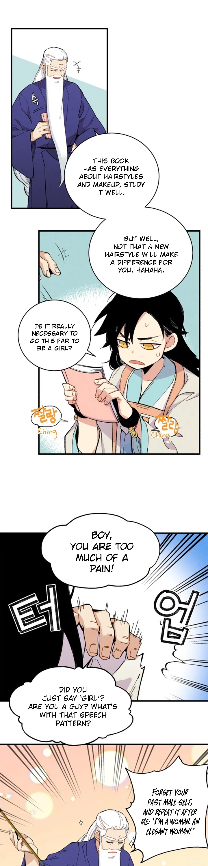 Lightning Degree Chapter 15 page 7 - Chapter 15