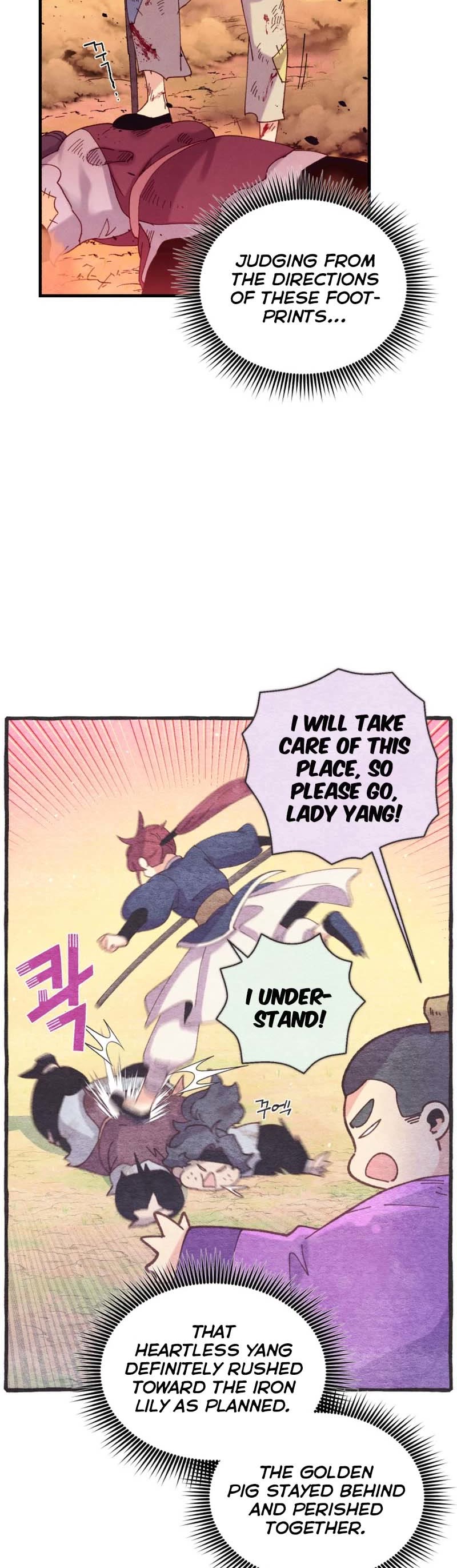 Lightning Degree Chapter 150 page 15 - Chapter 150
