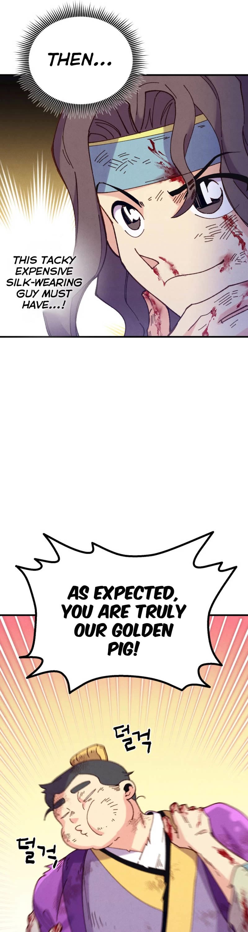 Lightning Degree Chapter 150 page 17 - Chapter 150