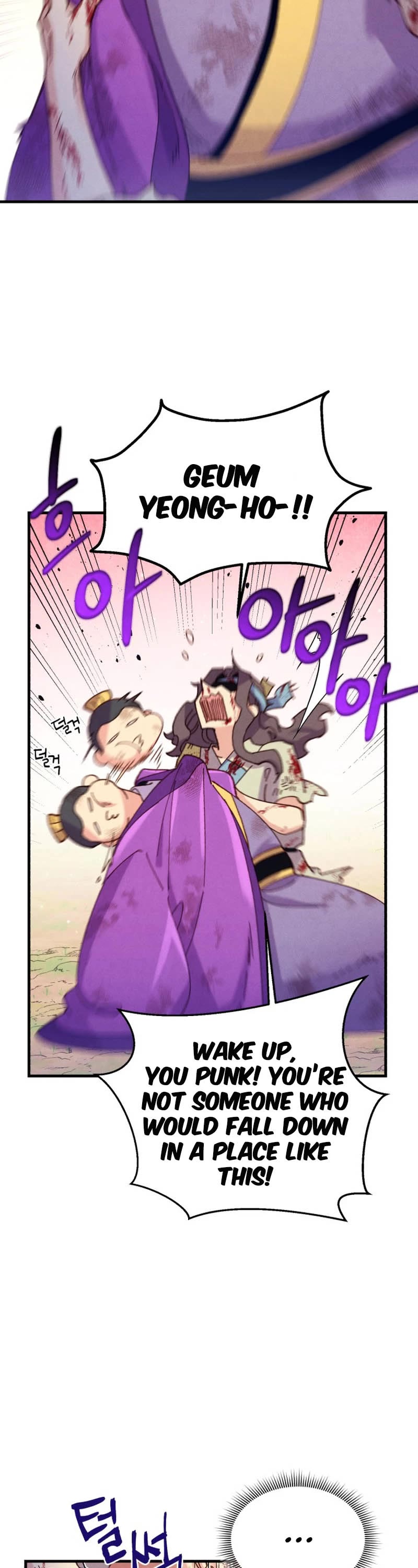 Lightning Degree Chapter 150 page 18 - Chapter 150