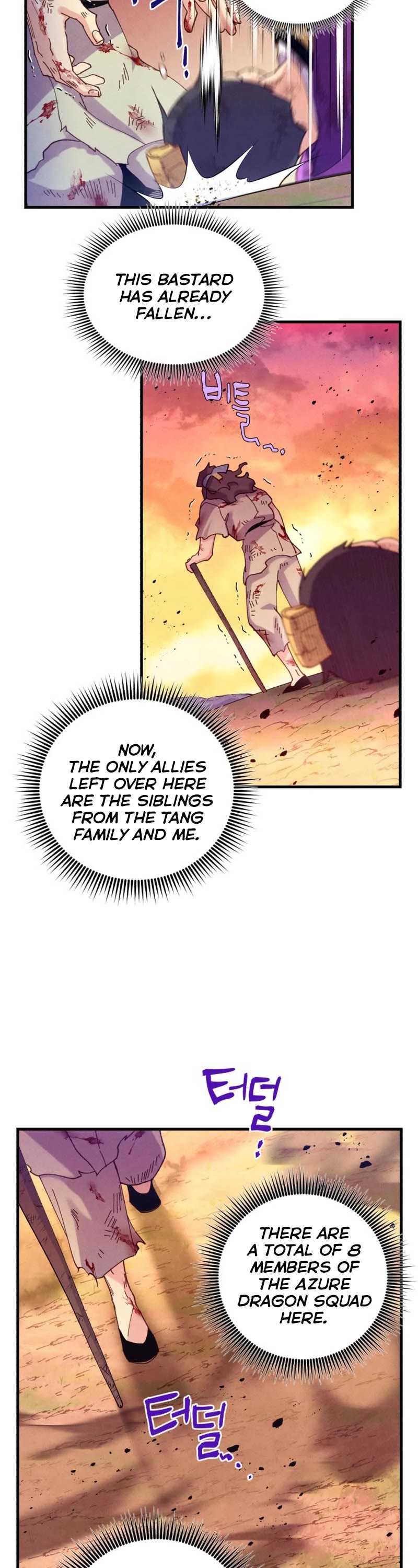 Lightning Degree Chapter 150 page 19 - Chapter 150