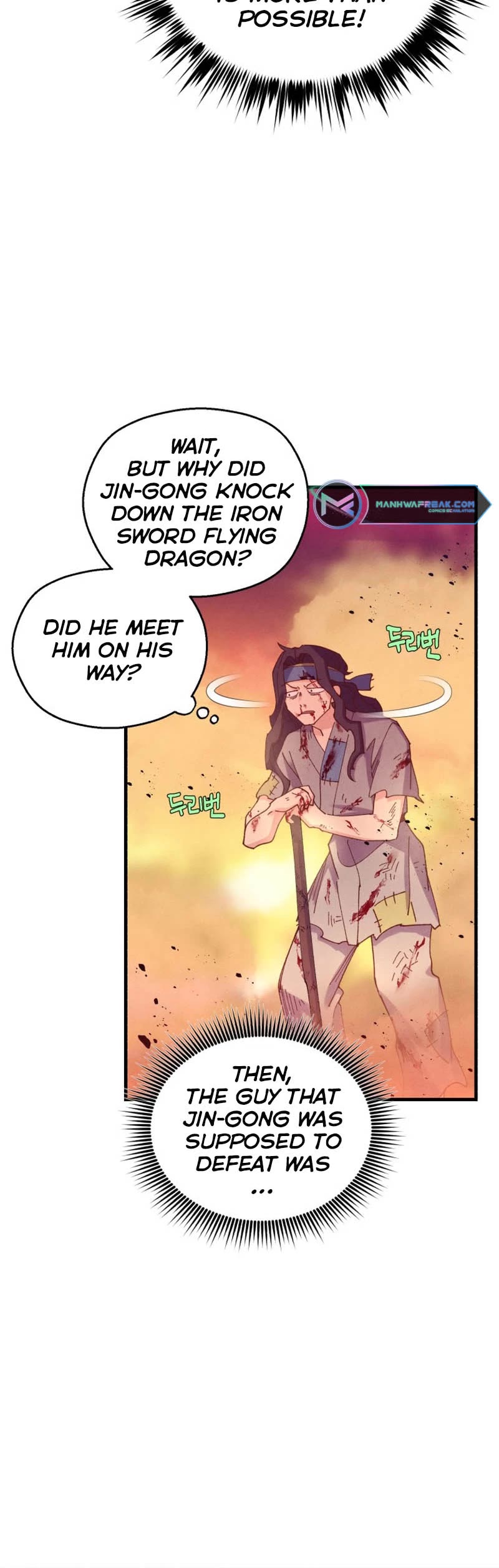 Lightning Degree Chapter 150 page 26 - Chapter 150