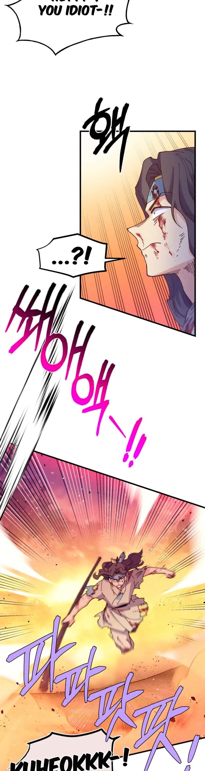 Lightning Degree Chapter 150 page 29 - Chapter 150