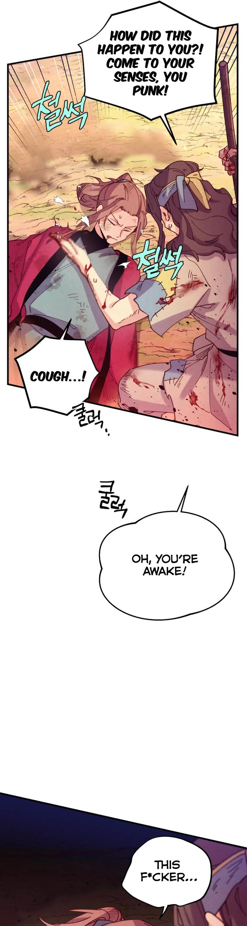 Lightning Degree Chapter 150 page 32 - Chapter 150