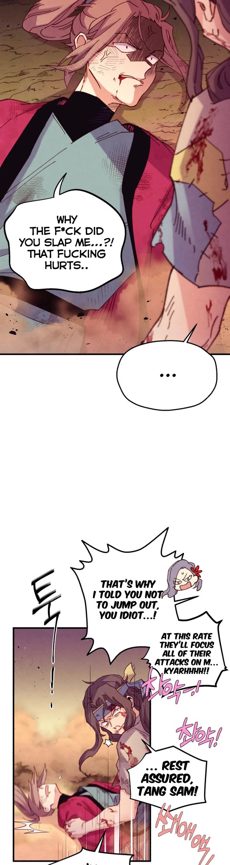 Lightning Degree Chapter 150 page 33 - Chapter 150