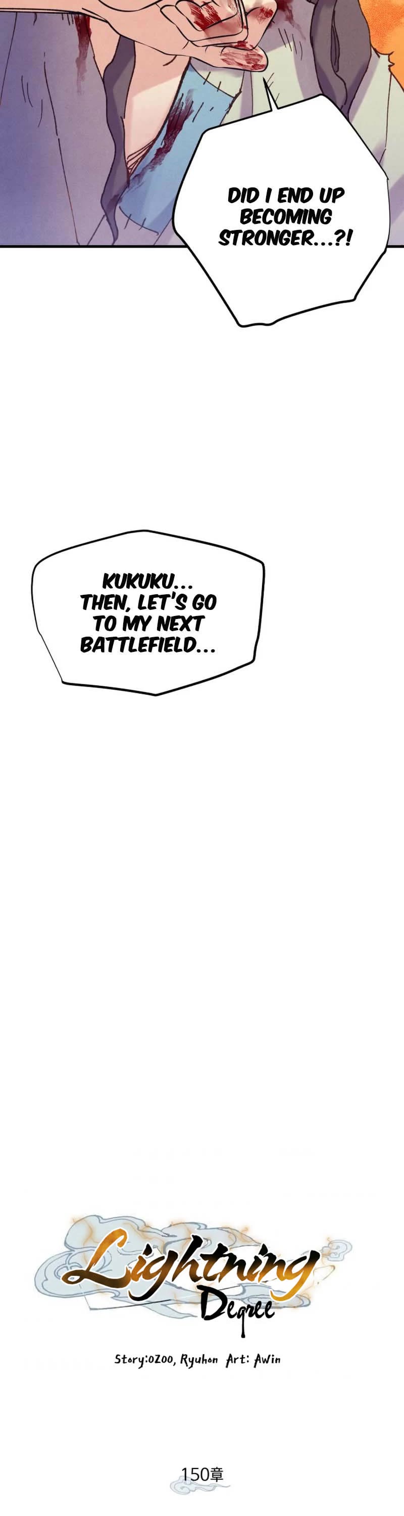 Lightning Degree Chapter 150 page 4 - Chapter 150